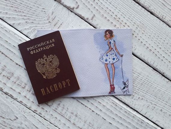 прописка в Электрогорске